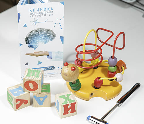 Общие выводы о витамине B9 (Фолиевая кислота, Folate)