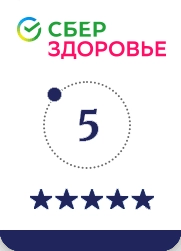 Рейтинг профессора Сберздоровье